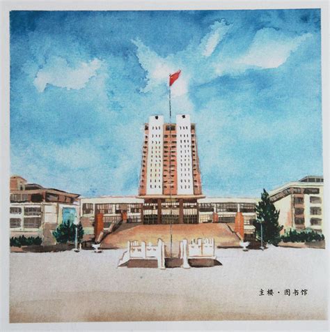 水彩校园校园风光青岛农业大学qingdao Agricultural University