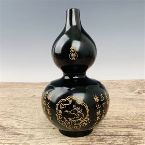 8 8 Old Porcelain Song Dynasty Ru Kiln Museum Mark Black Glaze Gilt