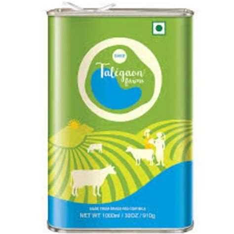 Rectangular Oil Ghee Tin Container For Packaging Size Kg At