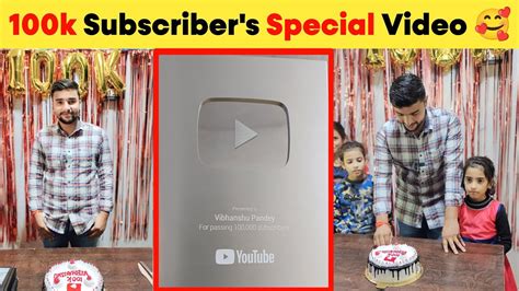 100k Subscribers Special Video 🥰 100k Subscribers Celebration 🎊