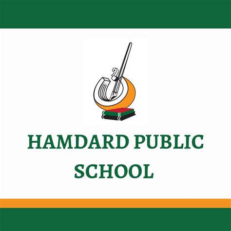 Hamdard Public School Islamabad Campus Islamabad
