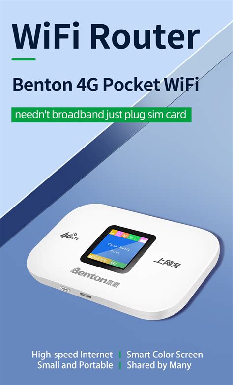 Benton Unlock G Lte Router Wireless Wifi Portable Modem Mini Outdoor