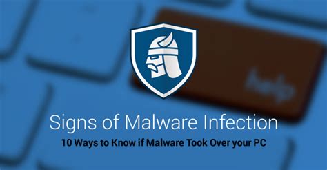 How To Know If Your Computer Is Malware Infected Updated 2018