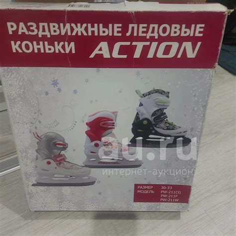 Коньки раздвижные — купить в Красноярске. Состояние: Б/у. Коньки на ...