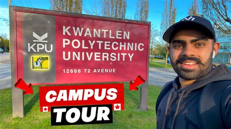 Kpu Surrey Campus Tour Kwantlen Polytechnic University Vancouver