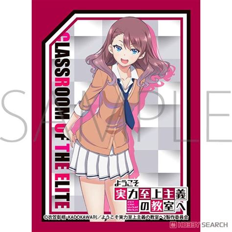 Chara Sleeve Collection Mat Series Classroom Of The Elite 2nd Season