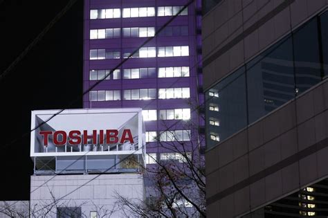 東芝買収提案､jip向け融資で銀行団が今月末メドに条件調整｜会社四季報オンライン