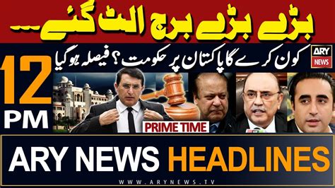 Ary News Pm Headlines Th February