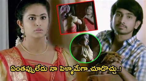 Raj Tarun And Avika Gor Fantastic Comedy Scene Telugu Full Screen Youtube