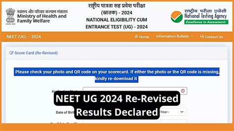 Neet Ug Result Final Re Revised Result Out Exams Nta Ac In Neet