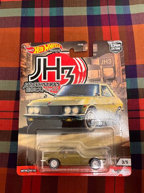 Hot Wheels Premium Japan Historics Nissan Silvia CSP311 Hobbies