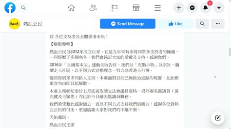 【即日焦點】暫有三宗mu變種病毒輸入個案 何栢良料更易傳染倡當局主動公布；野生動物搞笑攝影獎 捕捉奇趣一刻兼推廣保育 Now 新聞