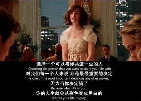 请告诉儿女：找对象有房有车已经过时了，这“新三样”才是嫁人高配 婚姻 风雨 历史