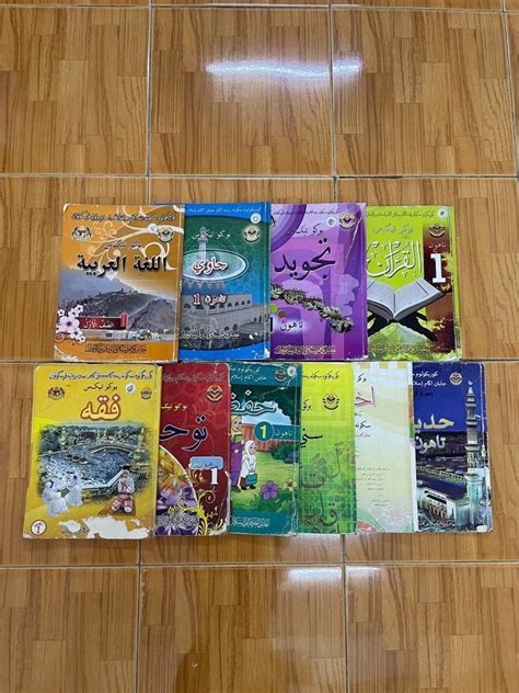 Buku Teks Sekolah Rendah Agama Wilayah Persekutuan Tahun 1 Hobbies