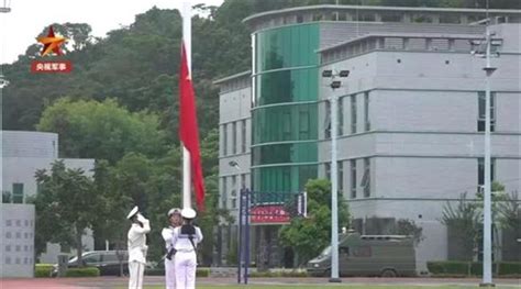 Pla Garrison In Hong Kong Holds National Flag Raising Ceremonies