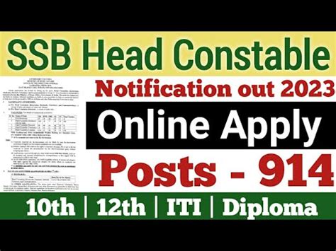 Ssb Head Constable Recruitment Online Apply Ssb Hc Vacancy