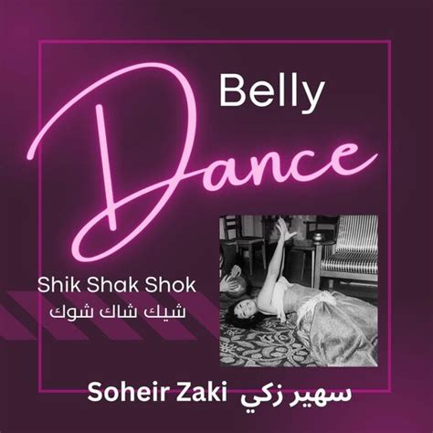 Belly Dance Shik Shak Shok شيك شاك شوك Belly Dance Qobuz