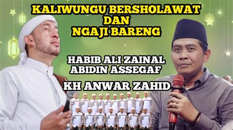 Wonosobo Bersholawat Bersama Habib Ali Zainal Abidin Assegaf And Azzahir Youtube