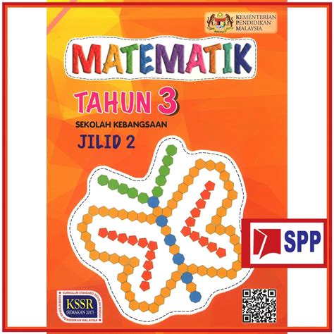 Jawapan Buku Aktiviti Matematik Tahun Jawapan Buku Aktiviti Jilid