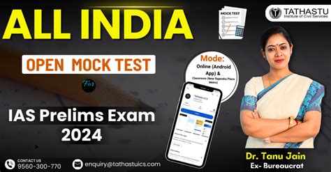 All India Open Prelims Mock Test For Ias Exam Tathastu Ics