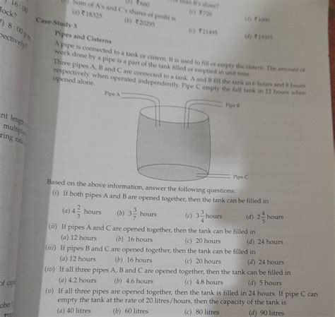 From A Pipe Is Connected To A Tank Or Cistern It Is Used To Fill Or Emp