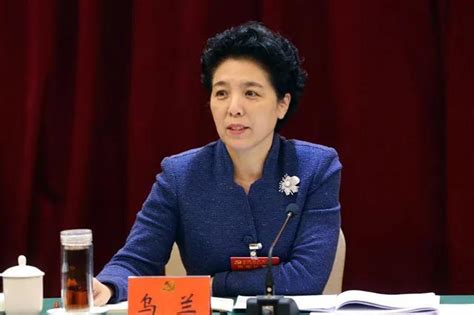 中央候补委员乌兰新职公布 此前为湖南省委副书记新闻频道中华网