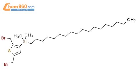 Silane Bis Bromomethyl Thienyl Dimethyloctadecyl