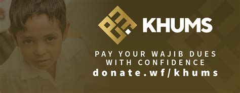 Have You Paid Your KHUMS The World Federation Of KSIMC