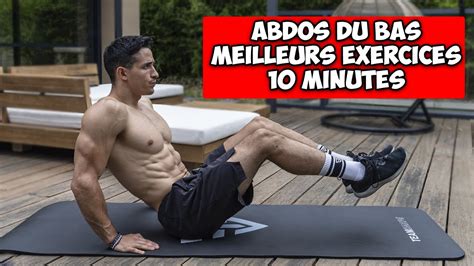 ABDOS DU BAS MEILLEURS EXERCICE EN 10 MINUTES YouTube