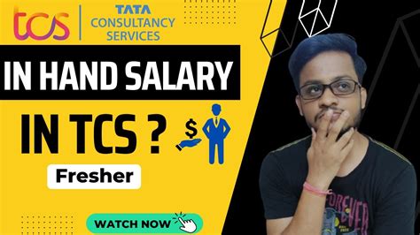 TCS In Hand Salary For Fresher 2022 CTC Vs In Hand Salary Reality