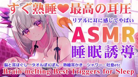 周防パトラ🦀 ️asmr新作発売 💤さんの人気ツイート（古い順） ついふぁん！