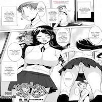 Reading Her Secret Hentai 1 Her Secret Oneshot Page 1 Hentai Manga Online At Hentai2Read