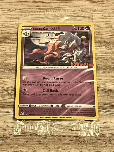 Hisuian Zoroark 076 196 GameStop Promo Pokemon TCG Sealed EBay