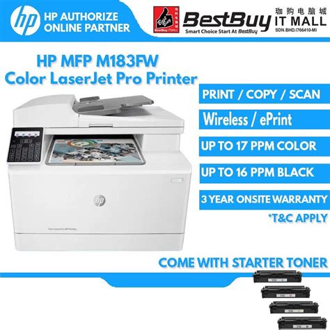 Hp Color Laserjet Pro Mfp M183fw For Office At Rs 56000piece In New Delhi Id 24622718888