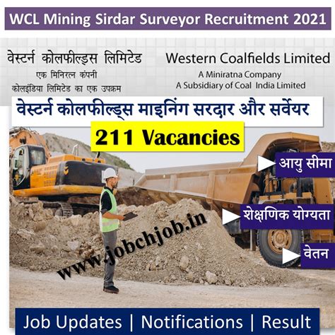 WCL Mining Sirdar Surveyor Recruitment 2021 211 Jobs Registration