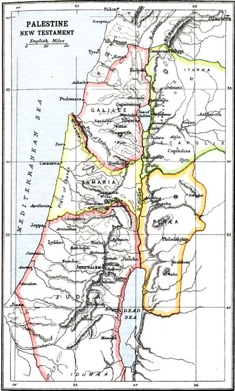 Palestine