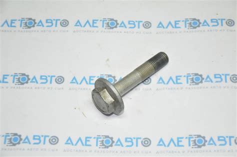 Болт шкива коленвала Chevrolet Equinox 18-22 LYX 11611070 артикул ...