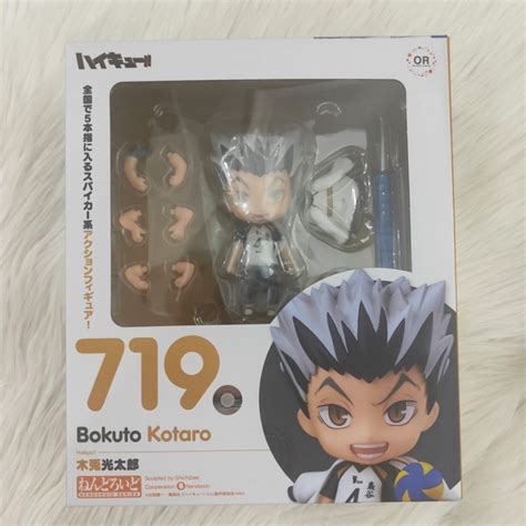 Jual Nendoroid Kotaro Bokuto Haikyuu Shopee Indonesia