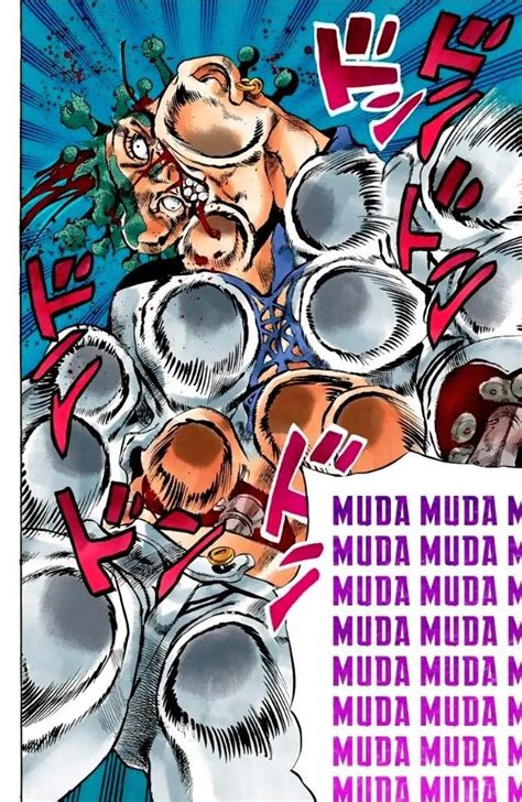 Seven Page Muda Panel #3 | Seven-Page Muda | Know Your Meme