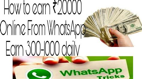 How To Earn Money From Whatsapp Earn Month Earn Perday