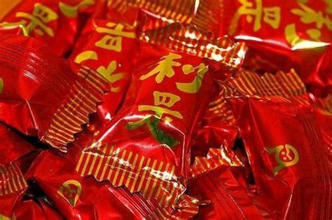 Chinese Good Luck Candy New Year Candy Red Pocket Candy Etsy