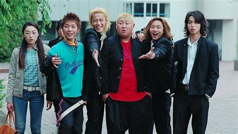 Watch GOKUSEN | Prime Video