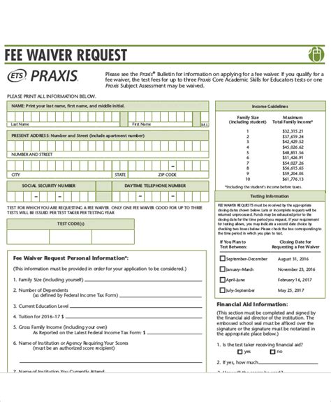 Free Sample Waiver Request Forms In Ms Word Pdf