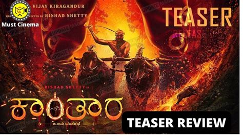 Kantara Official Teaser Review Rishab Shetty Kishore Achuth Kumar