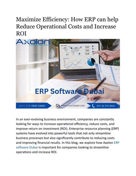 Ppt Maximize Efficiency How Erp Can Help Reduce Operational Costs And