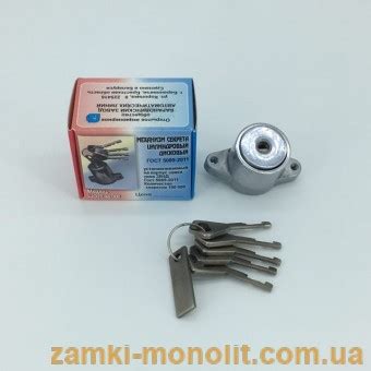 Секрет к замку ШО-25 (кнопка) ЗАВОД Барановичи - купить в Украине по ...