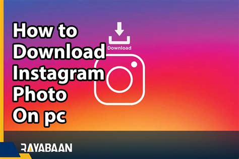 How To Download Instagram Photo On Pc 8 Tricks 2024