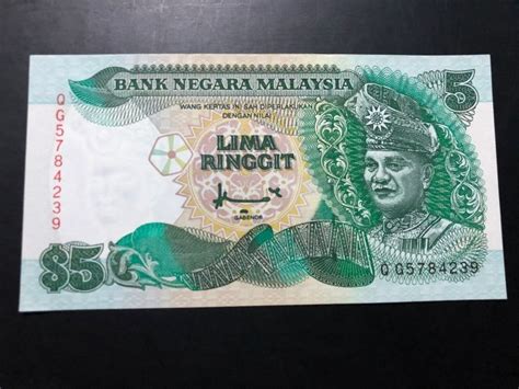 Malaysia RM5 6th 7th Generation Banknote AUNC GVF Condition 95