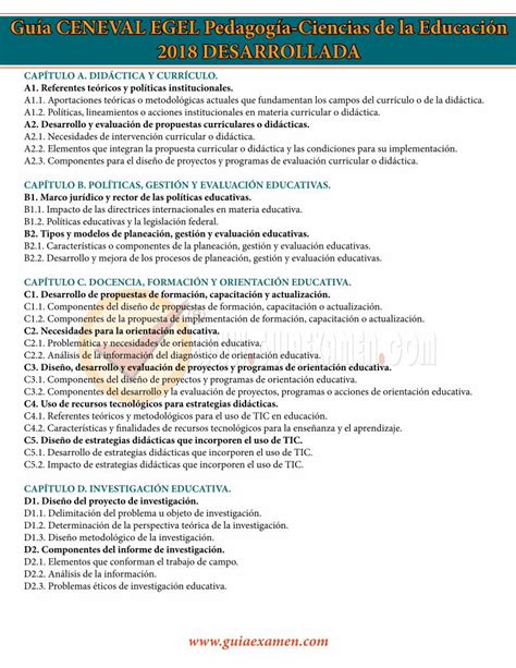 PDF Guía CENEVAL EGEL Pedagogía Ciencias de la Impacto de las