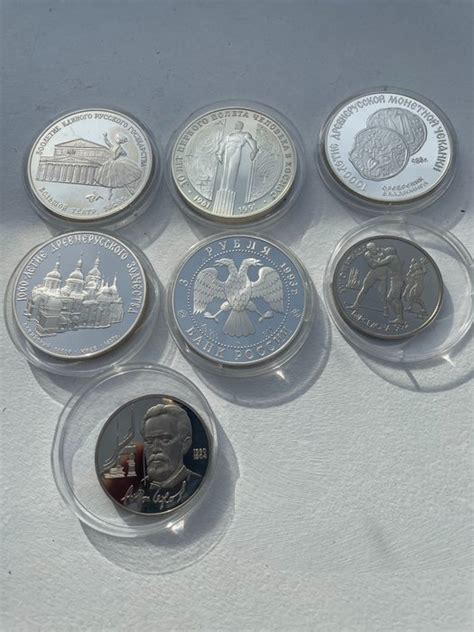 Russia Soviet Union Ussr Various Coins Catawiki